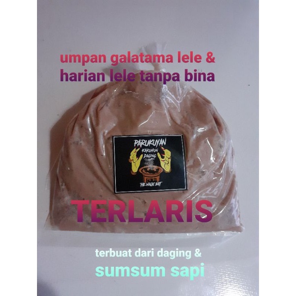 umpan lele daging karuhun, parukuyan daging, umpan galatama lele & harian lele siap pakai
