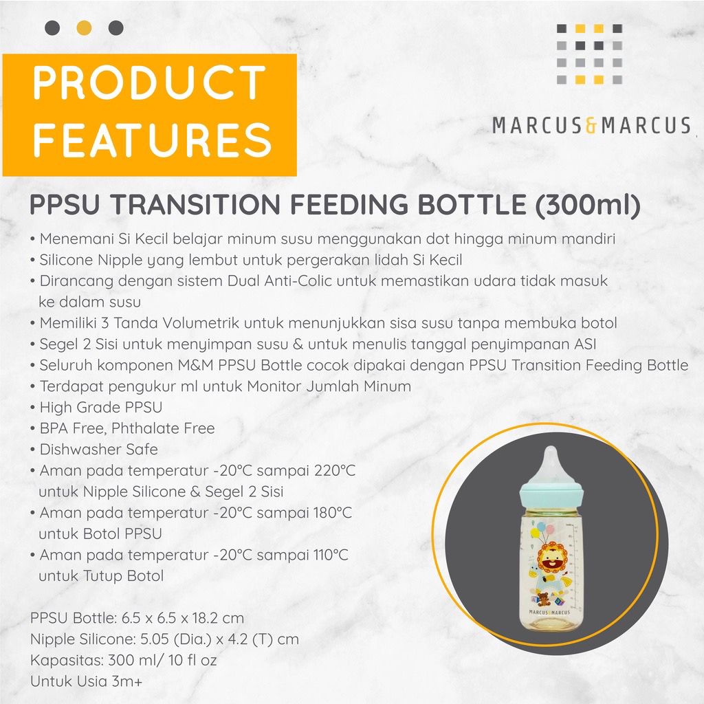 MARCUS &amp; MARCUS PPSU TRANSITION FEEDING BOTTLE 300ML