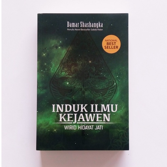 Buku Bacaan lengkap Ilmu Kebatinan Jawa Induk Ilmu Kejawen - Wirid Hidayat Jati