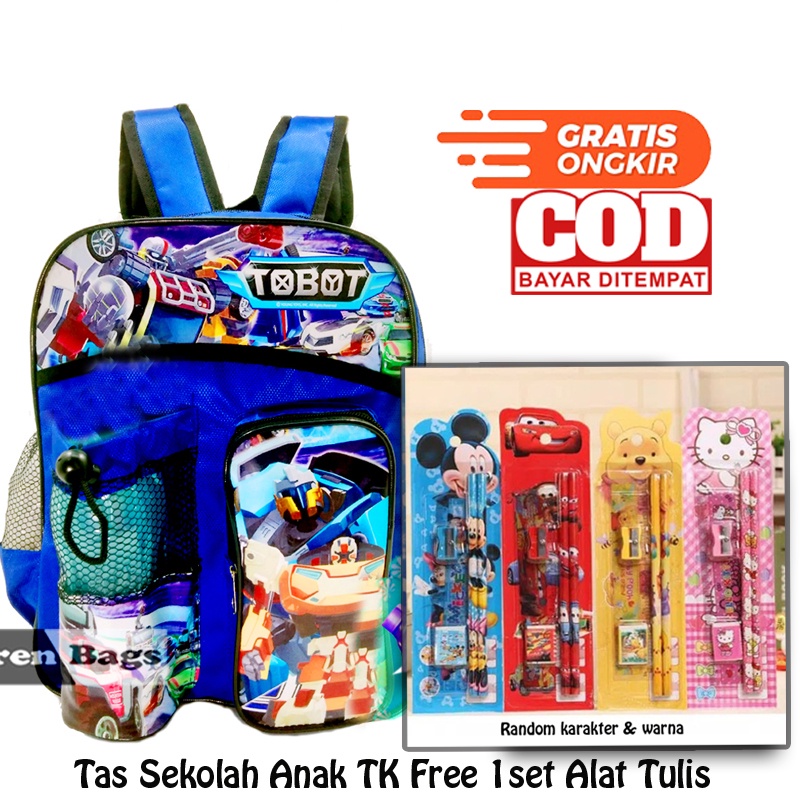 [Paket] Set Sekolah Anak TK Cowok ( Tas-Botol Minum-Set Alat tulis) Tas Anak PG sampai TK Tas Anak