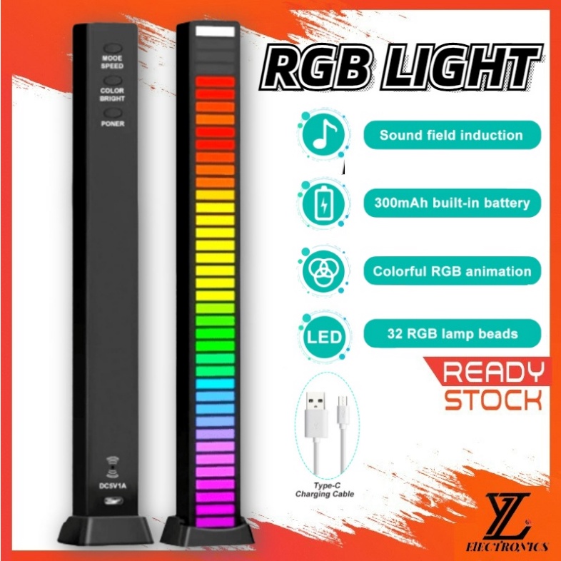 ⚡YZ Lampu LED RGB Bar Strip Spectrum Audio Indicator Music Sound Control Lamp Music Atmosphere Ligh