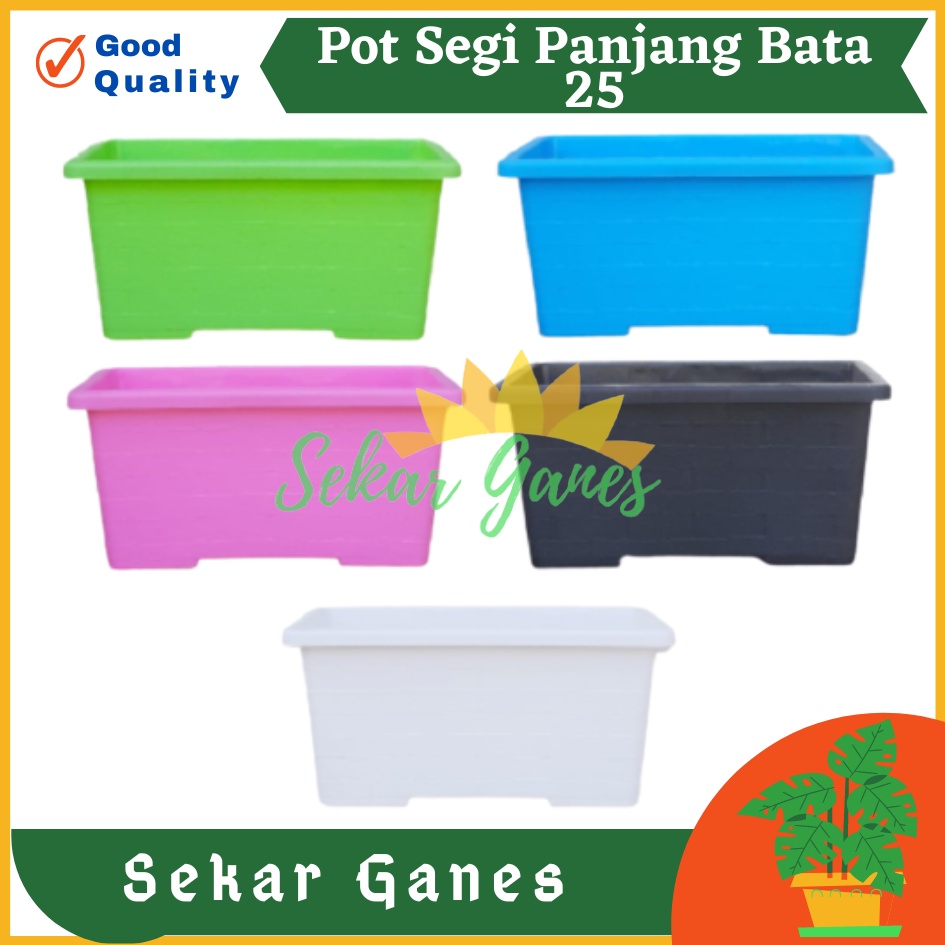 Pot Segi Panjang Bata 25 Cm Pastel Pink Hijau Biru Pot Bunga Panjang Roemah Pot Kotak Bagus