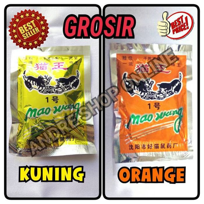 RACUN TIKUS "MAO WANG" ORIGINAL
