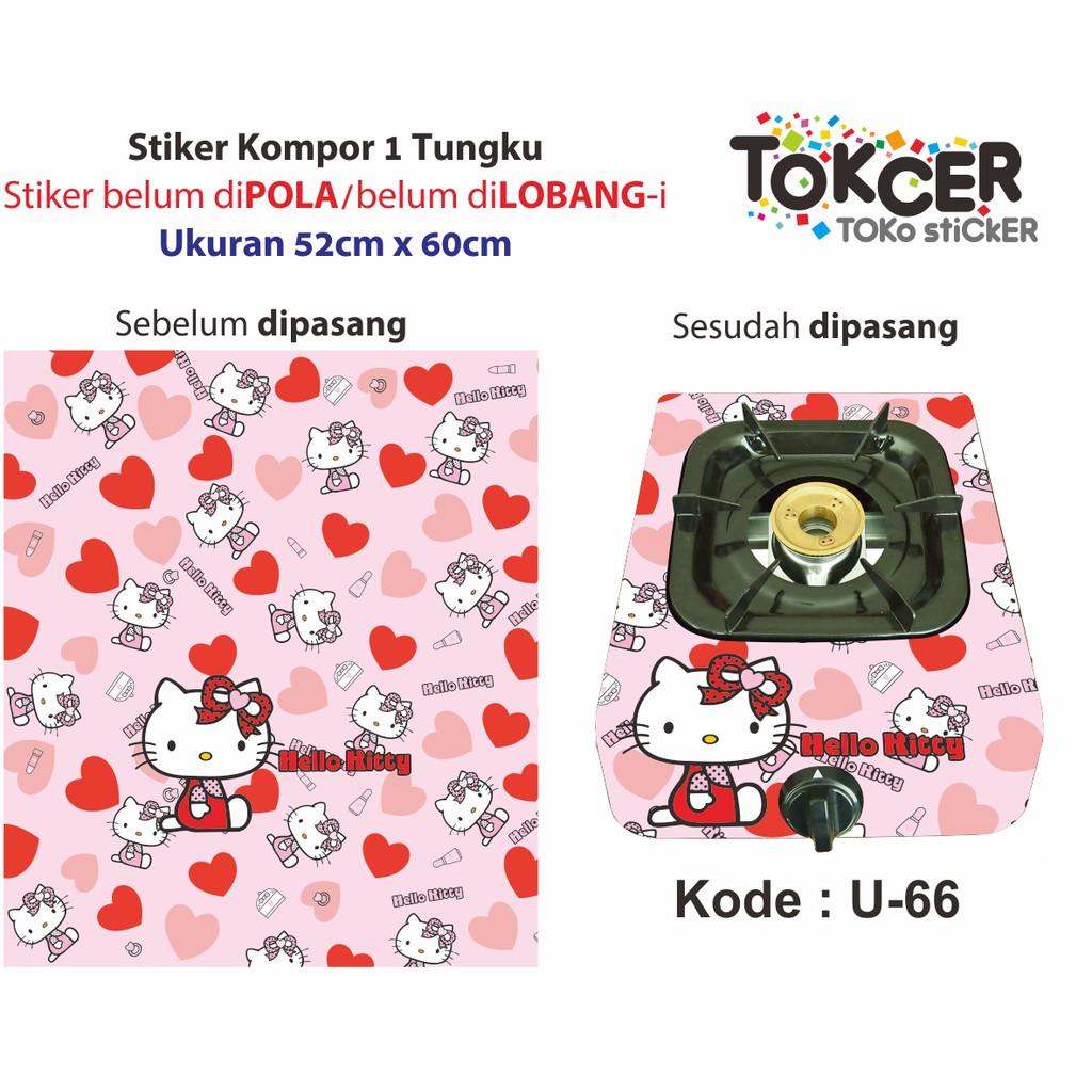 Stiker Kulkas dan Kompor  HELLO KITTY