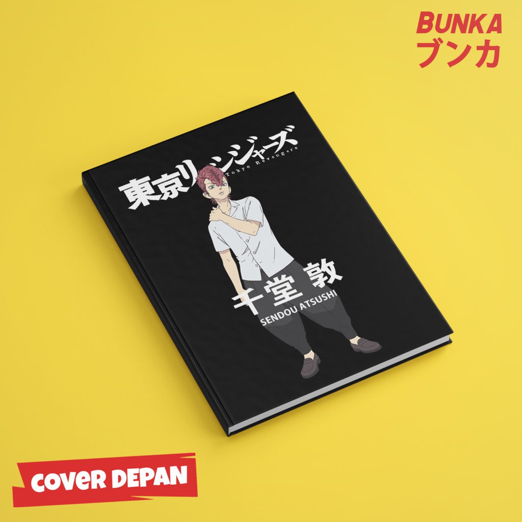 

Notebook Anime Tokyo Revengers Atsushi Hardcover A5 Buku Tulis Catatan Note Agenda Planner Jurnal