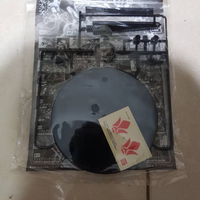 Bandai HG RG SD 1/144 Black stand campaign action base Barbatos