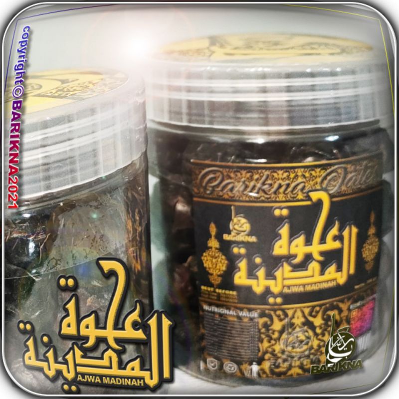 

KURMA AJWA 300grm