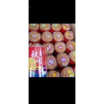 

MOonCAke Import malaysia