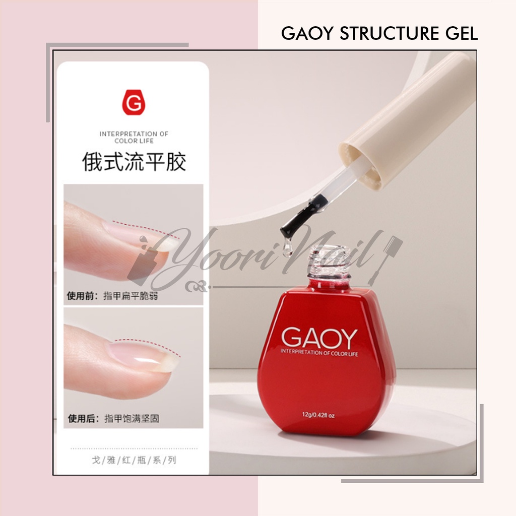 Gaoy Structure gel overlay nail polish gel structure gel