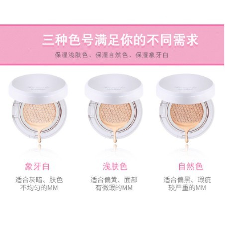 LAMEILA BB Cushion Moisturizing Foundation Waterproof DJ 9009