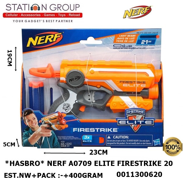 nerf a0709