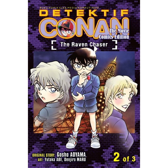 Detektif Conan The Movie: The Raven Chaser 02
