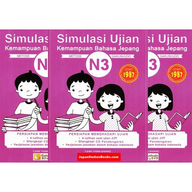 Jual Simulasi Ujian Kemampuan Bahasa Jepang N3 Plus Cd - Metode ...