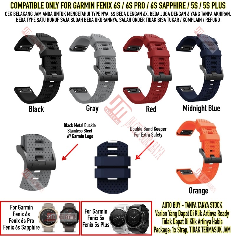 N33 Quick Fit 20mm Tali Jam Watch Strap Garmin Fenix 6s Pro Sapphire / 5s Plus