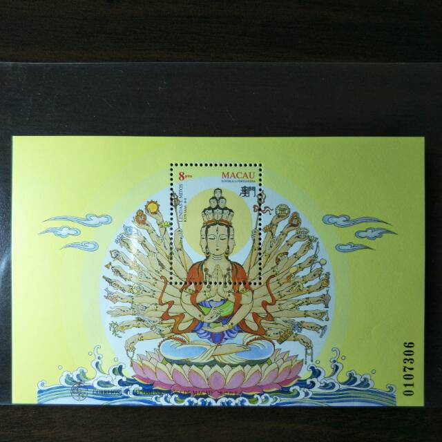 

Perangko Dewi Kwan Im Seribu Tangan - 1997 - Prangko Macau