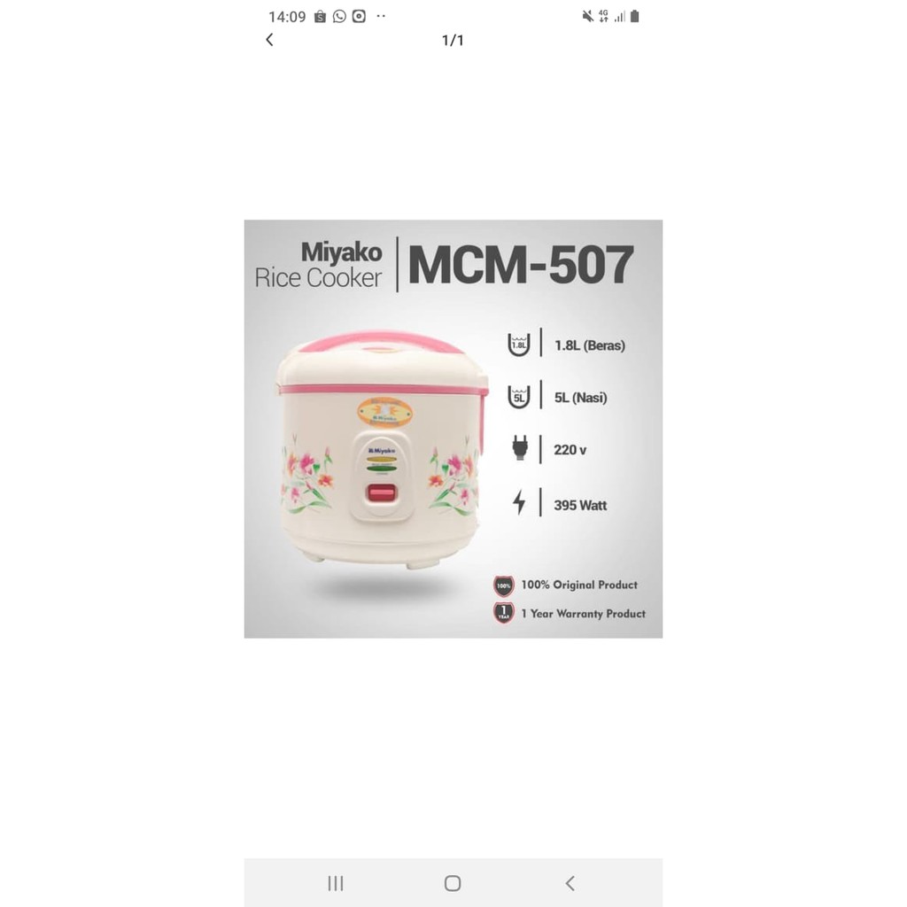 Miyako MCM 507 Rice Cooker