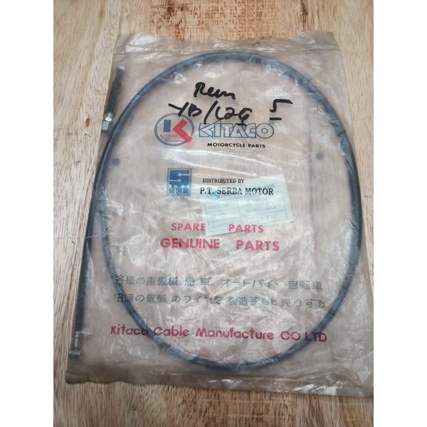 kabel rem Yamaha L2 l2sn L2 super atau Yamaha yb