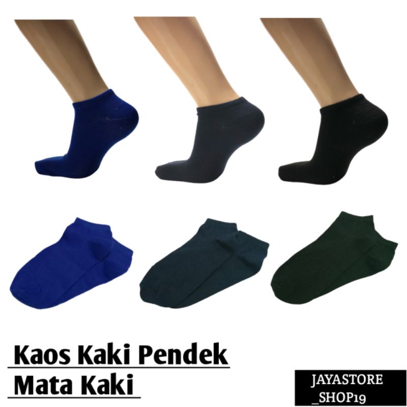 Kaos Kaki Pendek Polos / Kaos kaki unisex