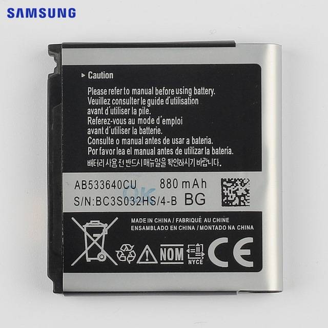 BATTERY SAMSUNG S3600i ORIGINAL