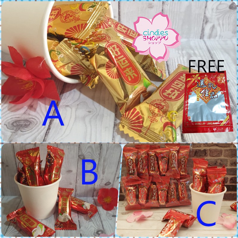 [SEASONAL IMLEK] Permen Ting Ting Kacang Mix (500 grams)