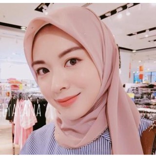 Toko Online mukenah  Shopee Indonesia