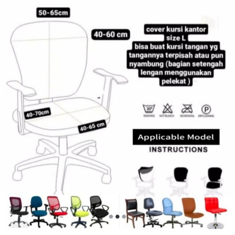 ELASTIS OFFICE CHAIR COVER size: L Polyester Spandex-Sarung Kursi Kantor Putar import