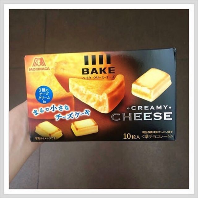 

Bake creamy cheese