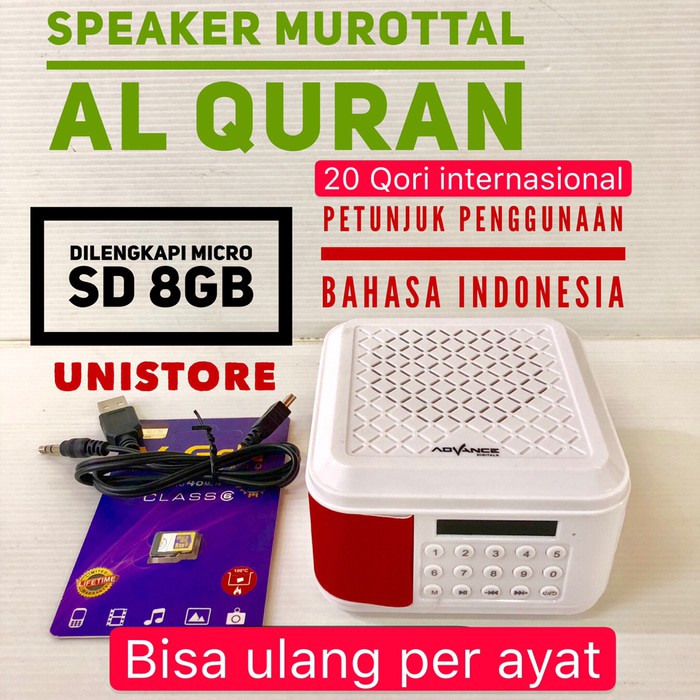 Speaker Quran Alquran   Speaker Quran mini usb