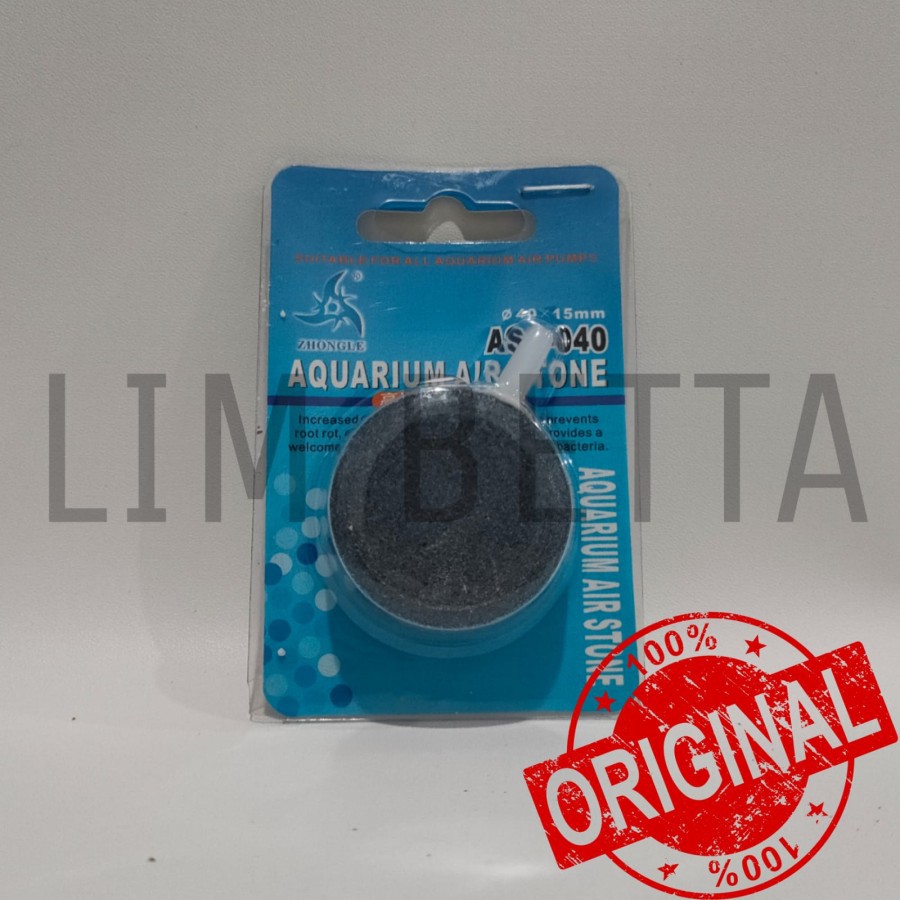 AIRSTONE ASC 040 / BATU AERATOR BULAT GEPENG