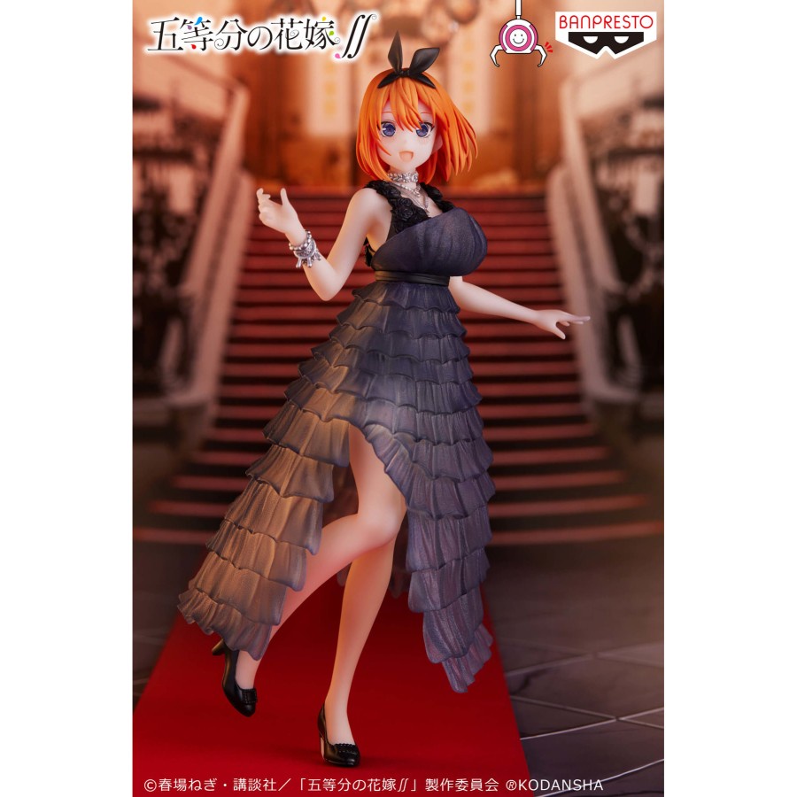 Kyunties Figure Yotsuba Nakano - Gotoubun no Hanayome