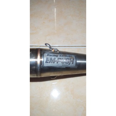 Em-push em 2 mio karbu inlet 50