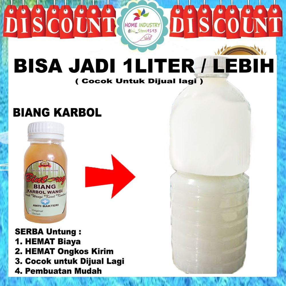 ULTRAMOM Biang Karbol Wangi BINTANG 1 Liter + Anti Bakteri
