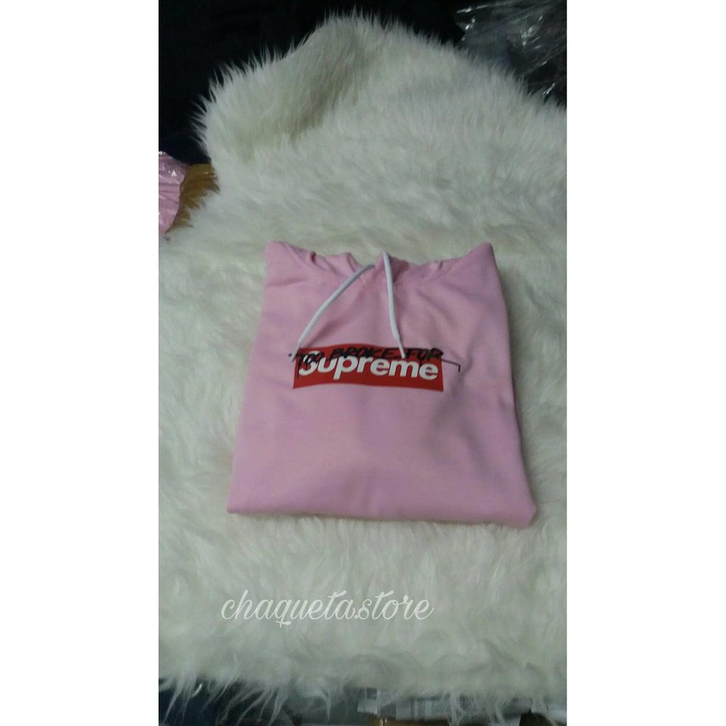 New !! Hoodie Supreme Baby Pink (Xxl) Best Quality
