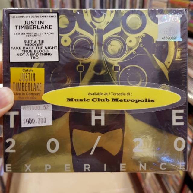 20 20 Experience Download