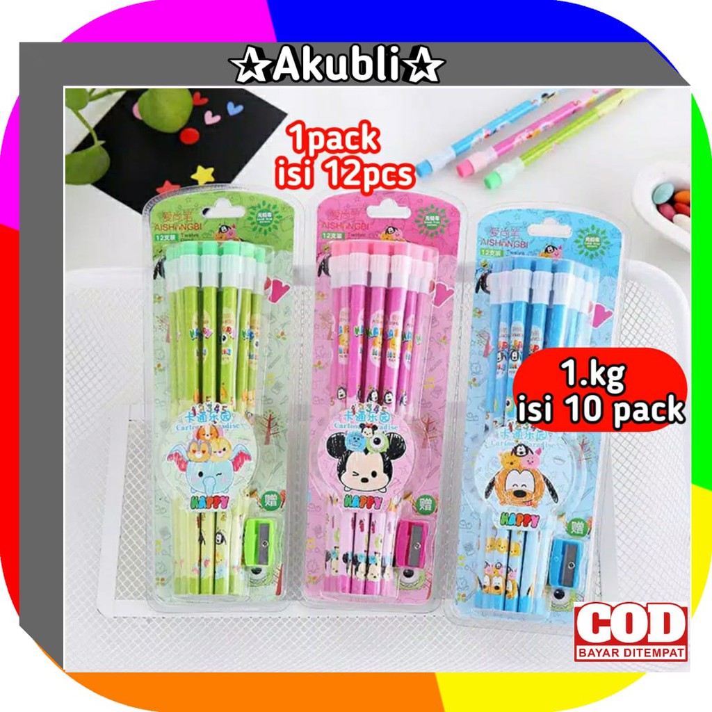 

Akubli✰ COD PL171 Pensil HB/2B Pensil Kayu Karakter Lucu Penghapus + Pensil Set Rautan Isi 12 Pcs