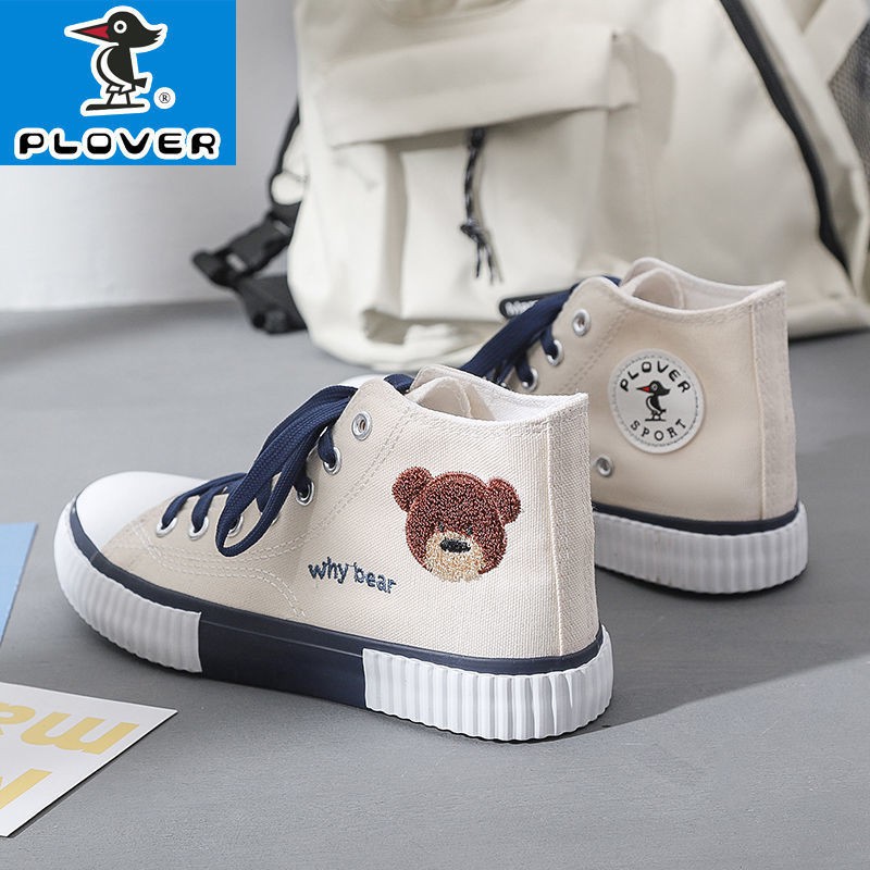 COD POS 801 Sepatu Sneakers Kanvas Wanita Sepatu why bear Trend Korea