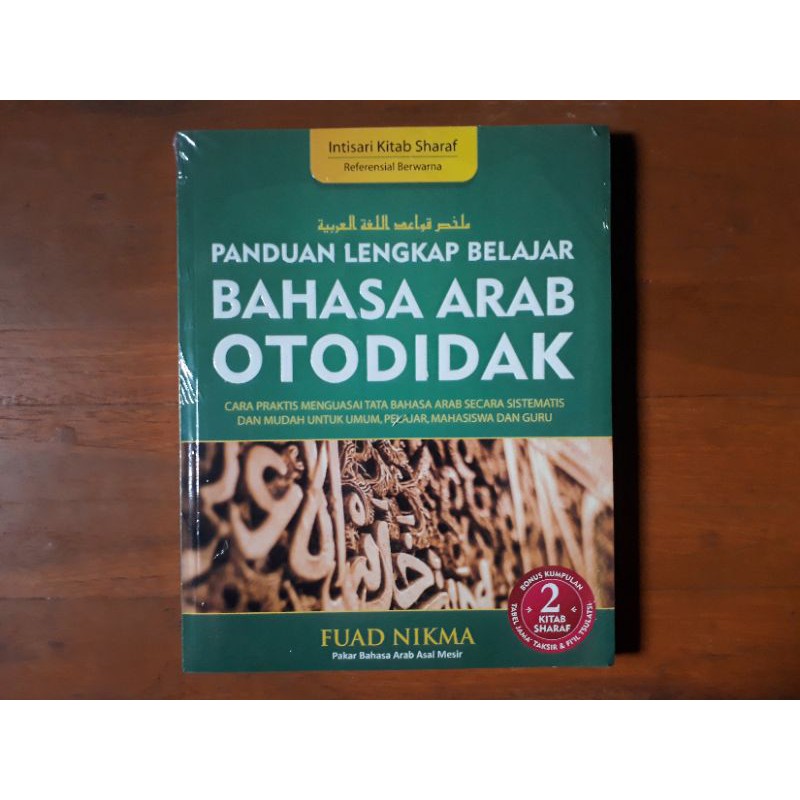 BAHASA ARAB OTODIDAK KITAB 2 (SHARAF) - FUAD NIKMA (Original)