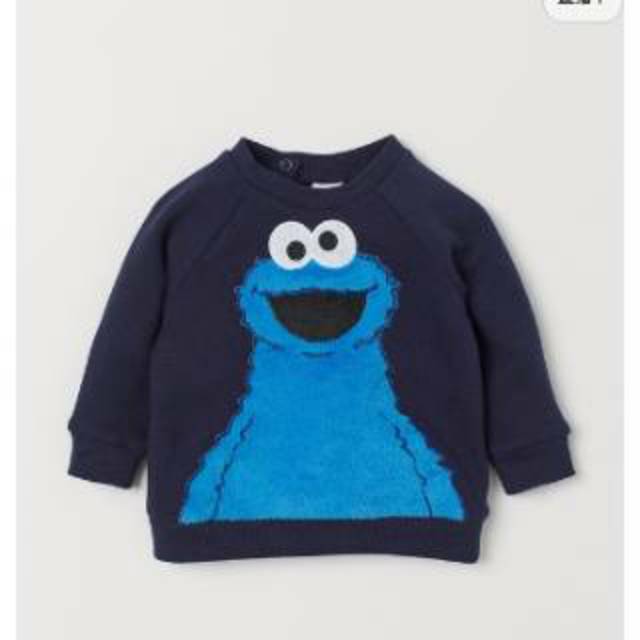 READY STOCK H&M Baby Sweatshirt Cookie Monster