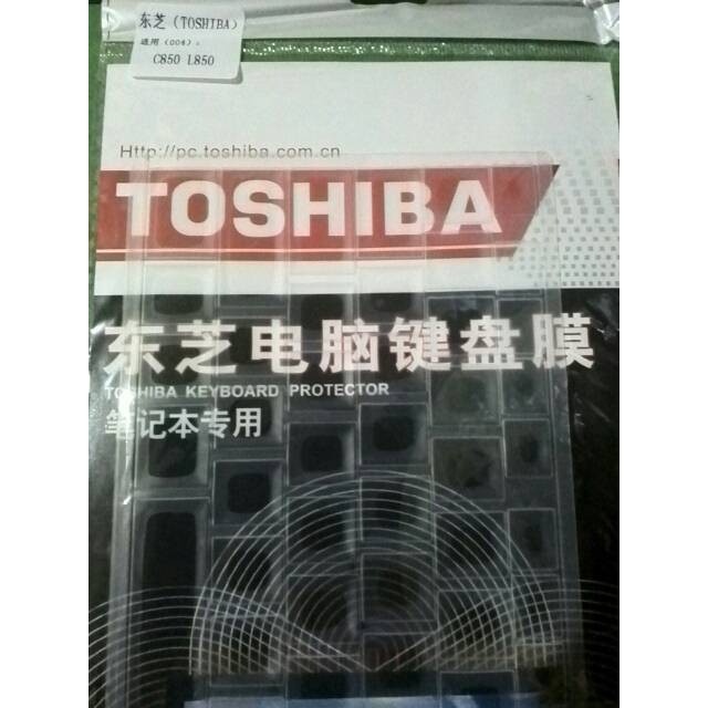 Keyboard Protector Toshiba C850 / L850