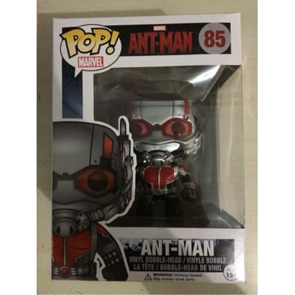 Funko POP Marvel: ANT-MAN - Ant Man