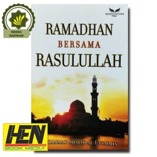 Ramadhan Bersama Rasulullah