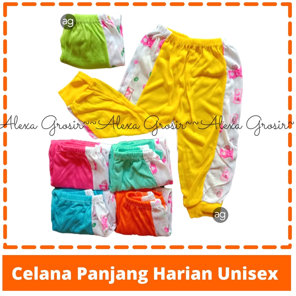 Celana Panjang harian , Celana Tidur Anak 1-2 Tahun Bahan Katun