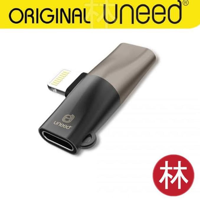UNEED UAT06I MINI DUAL LIGHTNING CHARGING & AUDIO ADAPTER