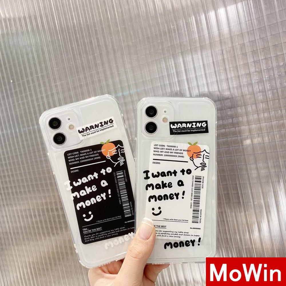 Casing Silikon Tpu Iphone 13 Pro Max 12 Pro Max 11 Pro Max Xr Xs Max 13 Pro 11 Pro Max Aksen Label Hitam Putih