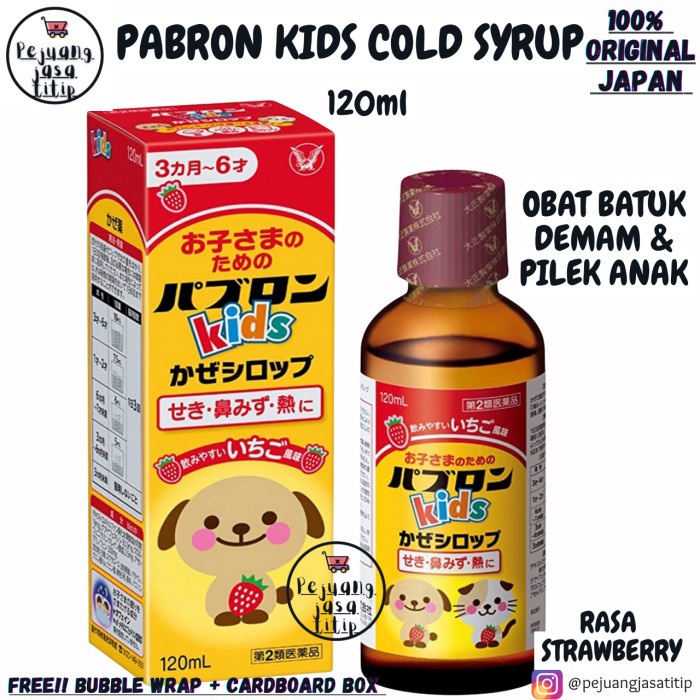 Obat Batuk Pilek dan Demam Anak dari Jepang Pabron sirup strawberry