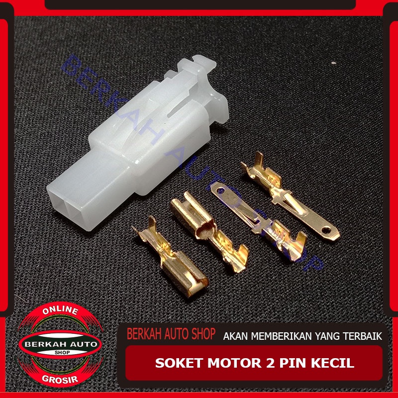 Socket 2 Pin Kecil+Skun/Soket Konektor Kabel Motor