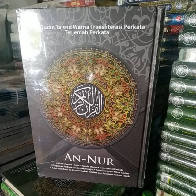 AL QURAN AN NUR A4 BESAR LATIN PER KATA TERJEMAH BEST SELLER REGULER