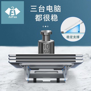 Bracket Laptop Model Lipat Bahan Aluminum Alloy Untuk Meja Bracket Laptop Model Lipat Bahan Aluminum Alloy Untuk Meja