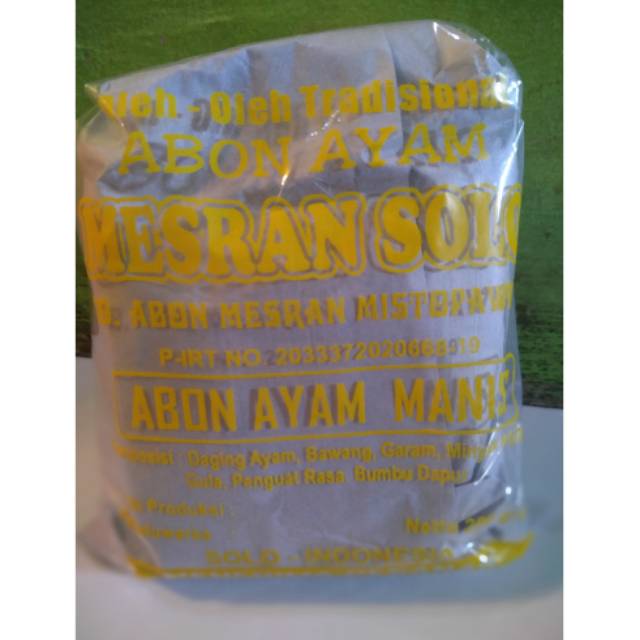 

Abon ayam