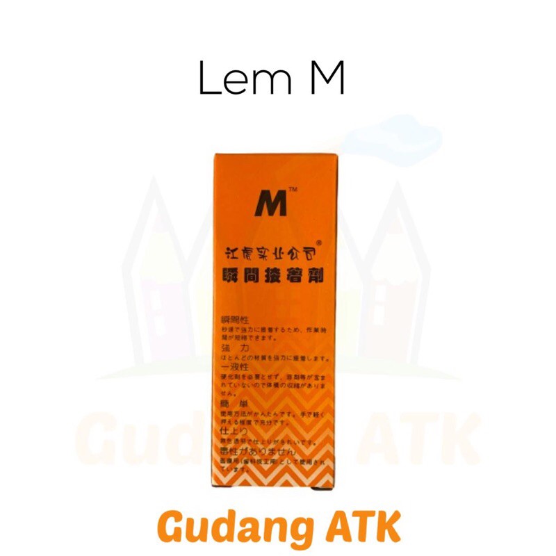 

Lem M murah harga (1PCS)